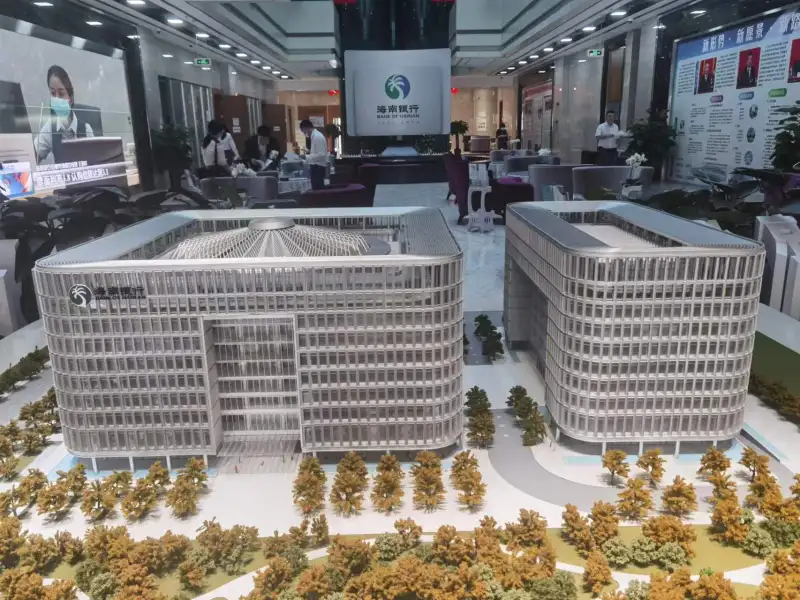 海南银行总行大楼模型照片