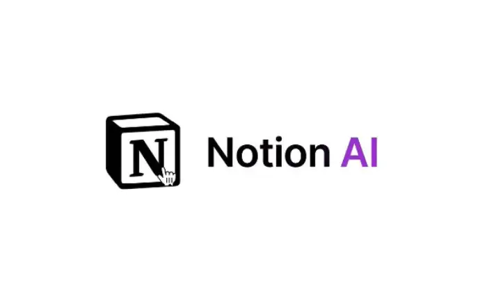 Notion AI值得付费购买吗